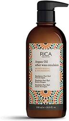 Rica Cosmetics Argan Oil After Wax Emulsion  500 Ml